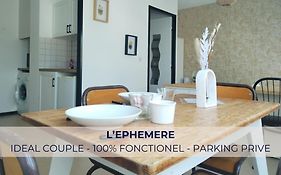 Ephémère - Idéal Couple - Centre Pau